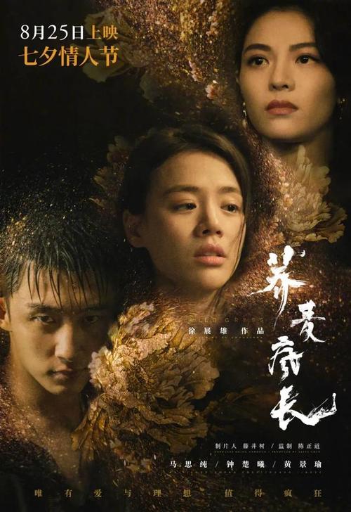 圣道大学文凭毕业证怎么购买